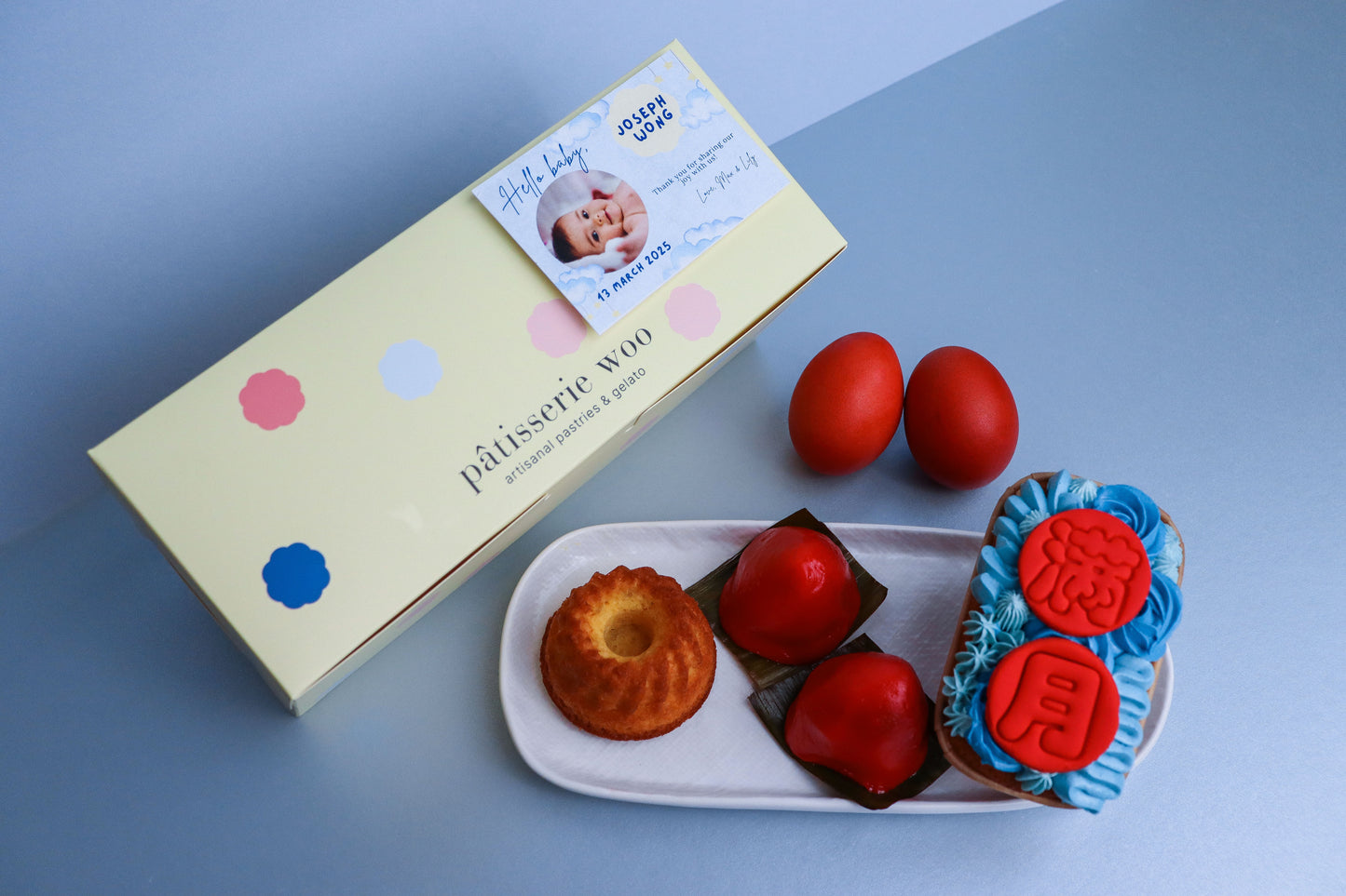 Signature Box