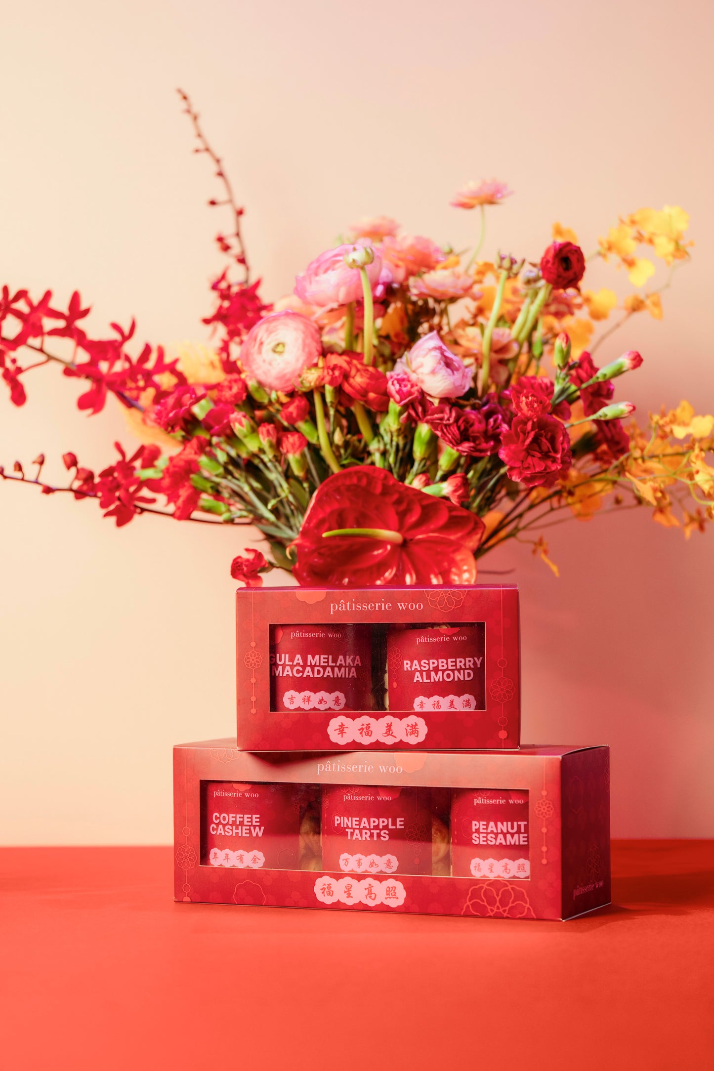 CNY 2026 | Gula Melaka Macadamia Cookies