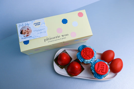 Petite Box