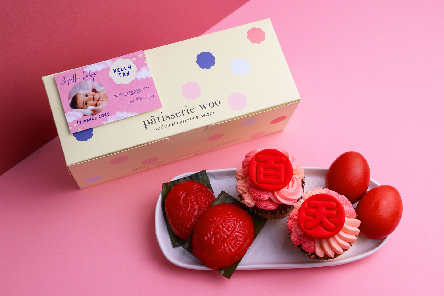 Petite Box