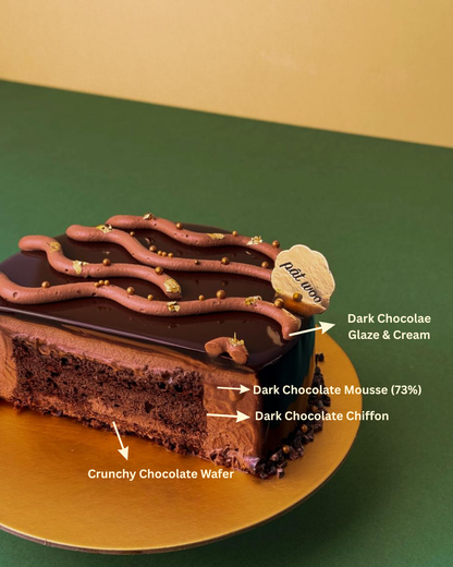 Cake | Dark Chocolate (73%)