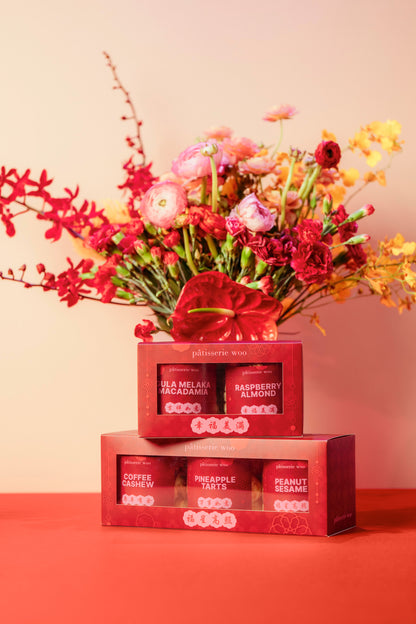 CNY 2026 | Chocolate Chip Macadamia Cookies