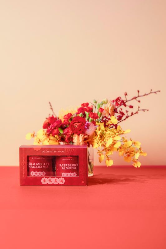 CNY 2026 | Set of 2 CNY Cookies