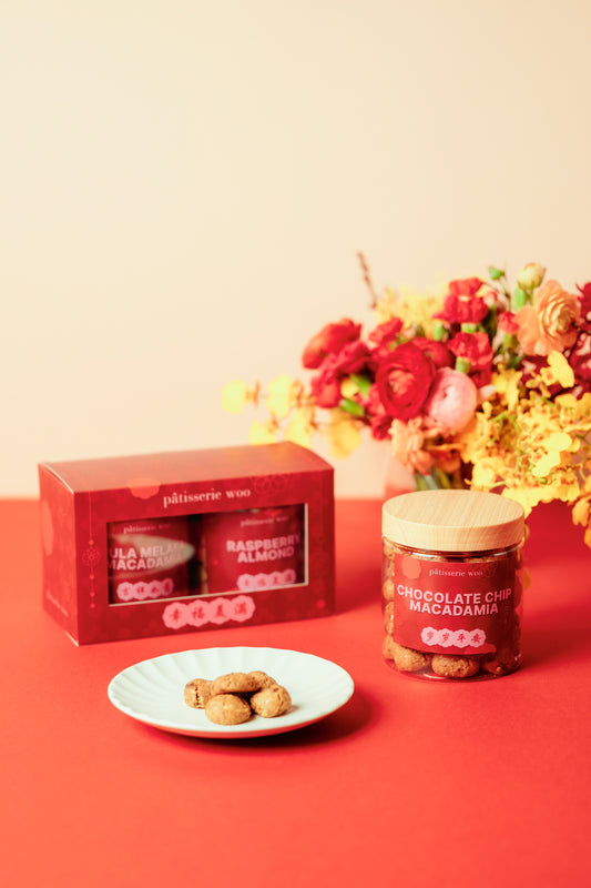 CNY 2026 | Chocolate Chip Macadamia Cookies