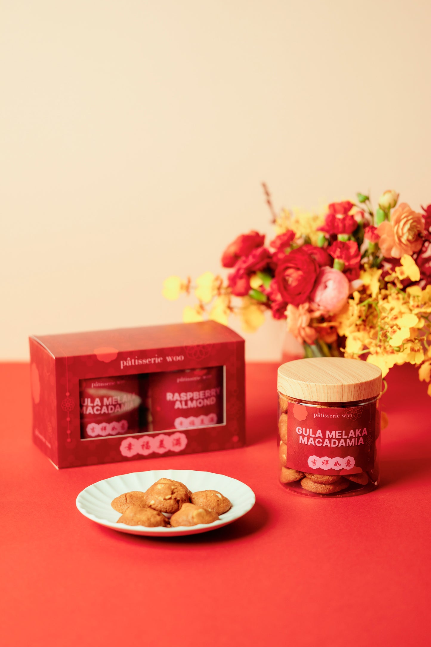 CNY 2026 | Gula Melaka Macadamia Cookies