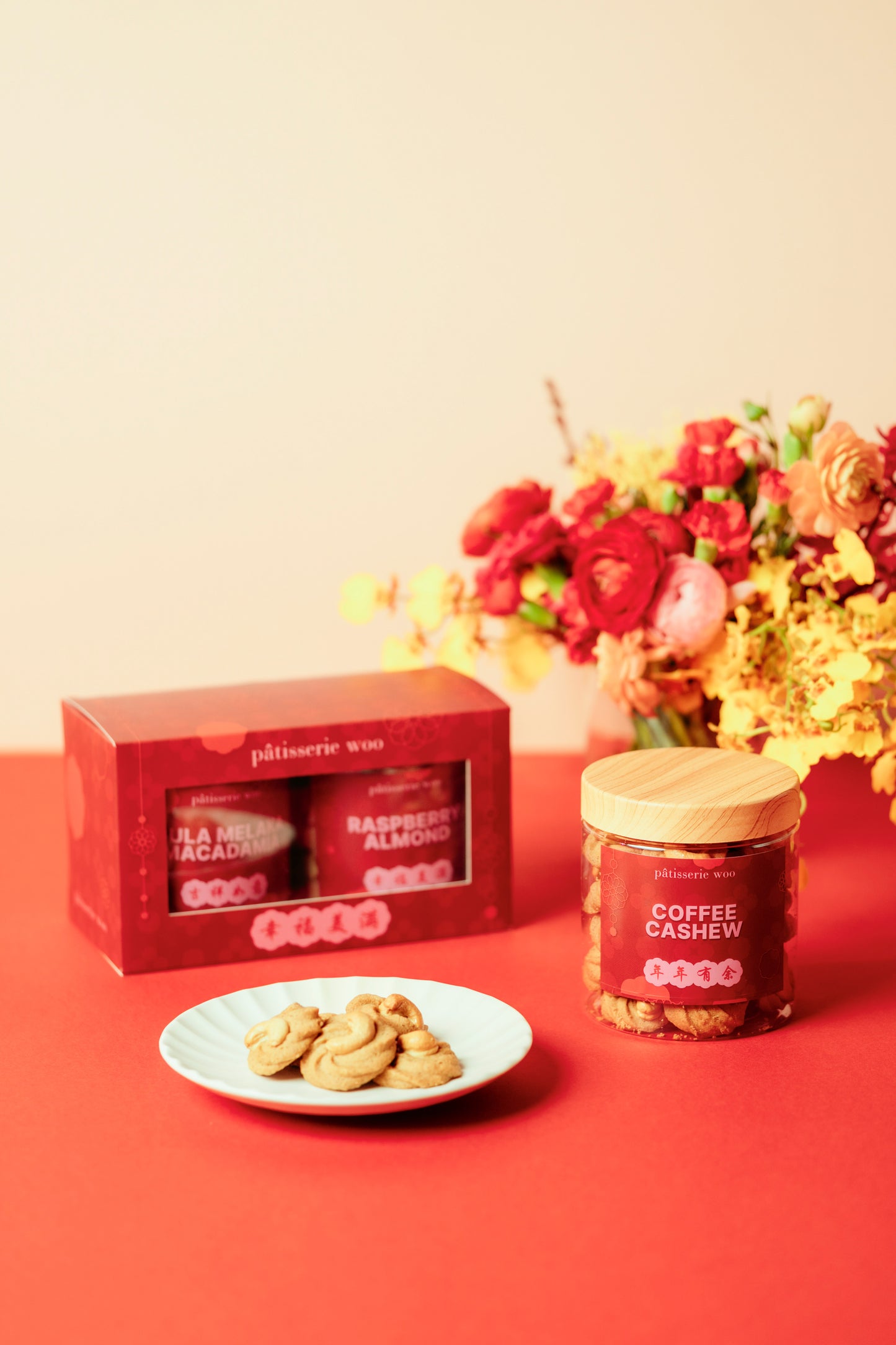 CNY 2026 | Coffee Cashew Cookies