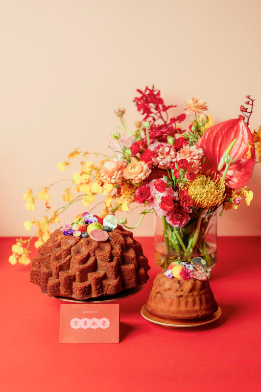CNY 2026 | Yuzu, Cranberry and Apricot Bundt