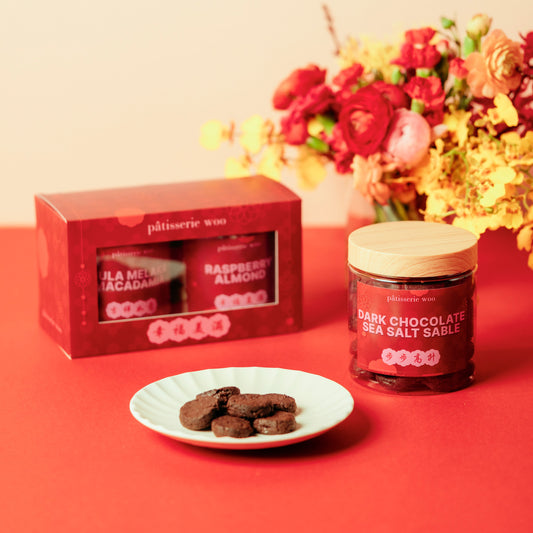 CNY 2026 | Dark Chocolate Sea Salt Sablés