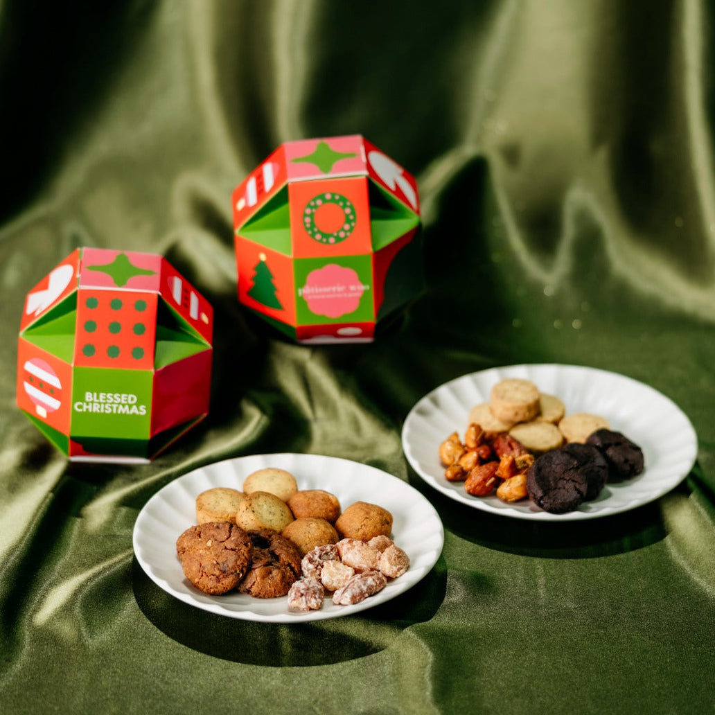 Christmas 2025 | Rosemary Nuts